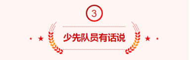 C:\Users\yqi2\AppData\Local\Temp\WeChat Files\bd1526d2877f90e01a1959a484d201b.png