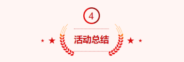 C:\Users\yqi2\AppData\Local\Temp\WeChat Files\5a6a0024ce2cc0bab785fd34abc9a80.png