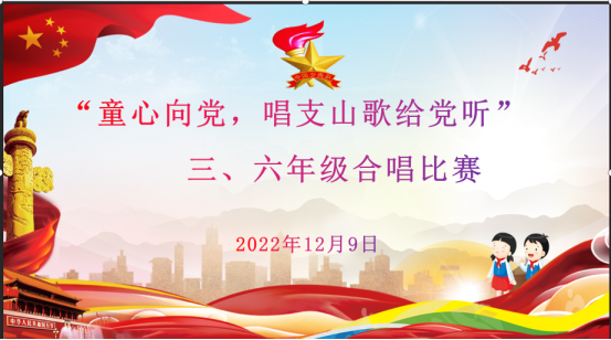 QQ截图20221212192821
