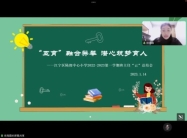 C:\Users\Administrator\Documents\WeChat Files\wxid_7lk50ik1g6j422\FileStorage\Temp\11b094bb8dfcf127f1617f46aca2a35d.jpg