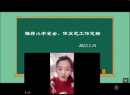 C:\Users\Administrator\Documents\WeChat Files\wxid_7lk50ik1g6j422\FileStorage\Temp\6cc28754c53c701243f79cd9fdfecded.jpg