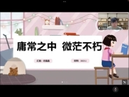 C:\Users\Administrator\Documents\WeChat Files\wxid_7lk50ik1g6j422\FileStorage\Temp\327691f3b79c4ed89c9d95cdd4104ad2.jpg