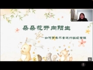 C:\Users\Administrator\Documents\WeChat Files\wxid_7lk50ik1g6j422\FileStorage\Temp\0a0fd0fe5ebe1ac38fb11e69483dd7e3.jpg