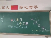 C:\Users\ADMINI~1\AppData\Local\Temp\WeChat Files\57d621c334d29c58e9bd71525d80bc0.jpg