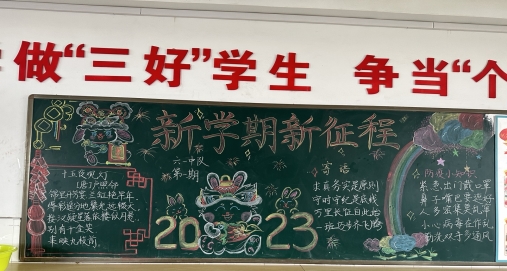 2c756ae1-c809-4a45-b16f-b2d0341d9504