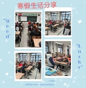 C:\Users\ADMINI~1\AppData\Local\Temp\WeChat Files\7aca55f9b37c8df1971fe48c0241d1b.jpg