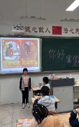 C:\Users\ADMINI~1\AppData\Local\Temp\WeChat Files\4f9331a24cd3a2356af9f12596588fd.jpg