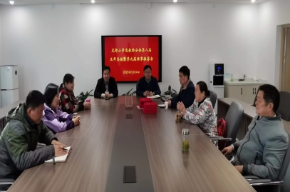 龙都小学召开退教协分会第八届总结暨第九届理事推荐会