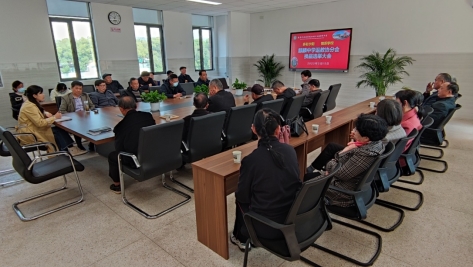 C:\Users\Dell\AppData\Local\Temp\WeChat Files\5633b29a879bb0774aa456ee5422992.jpg
