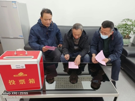 C:\Users\Dell\AppData\Local\Temp\WeChat Files\b517e815fa71a2915529ae0dbf0d468.jpg