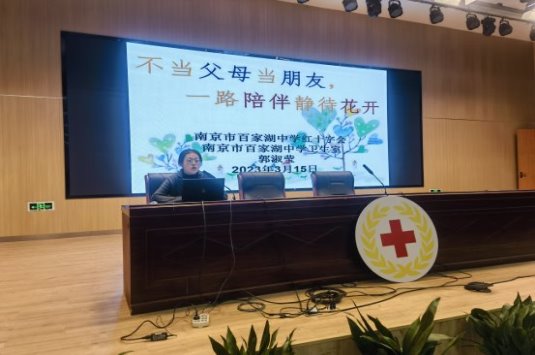 http://bjhzx.jnjy.net.cn/Html/upload/ImportWord/20230316091231376/index.001.jpeg