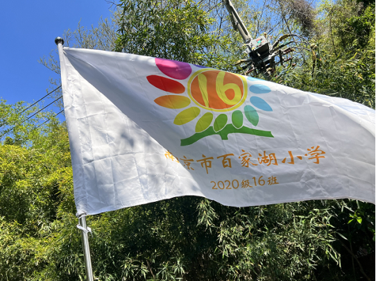 微信图片_20230411093020