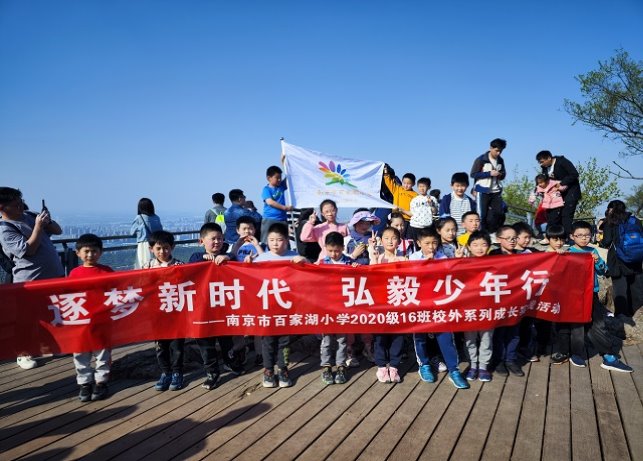 微信图片_20230411093034