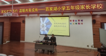 QQ图片20230409133133