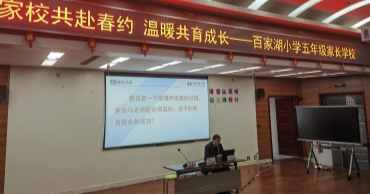 QQ图片20230409133152