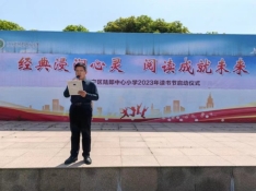 C:\Users\ADMINI~1\AppData\Local\Temp\WeChat Files\6b0956e978bec3681be29bb5aa9d4aa.jpg