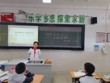 C:\Users\ADMINI~1\AppData\Local\Temp\WeChat Files\f1238ba6f4bb534182174e89bdc171e.jpg