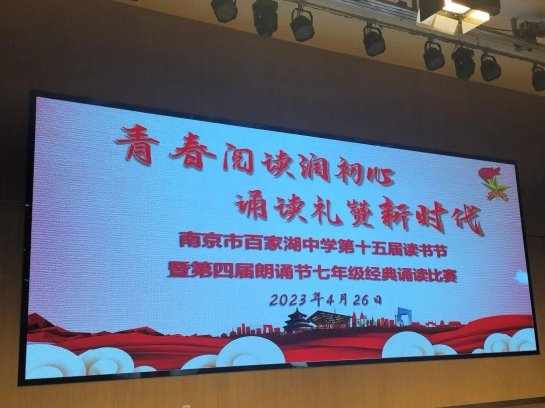 https://p3-sign.toutiaoimg.com/tos-cn-i-qvj2lq49k0/84c71141988a47beb7f738bd4ccf5cec~noop.image?_iz=58558&from=article.pc_detail&x-expires=1683162956&x-signature=pyiRV4c1AB39v7eOW2cTAtQsK8o%3D