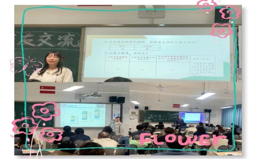 微信图片_20230425190129.jpg