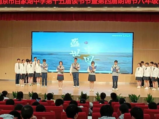 https://p3-sign.toutiaoimg.com/tos-cn-i-qvj2lq49k0/76e4eb34ceef4056a1543477ea7af28c~noop.image?_iz=58558&from=article.pc_detail&x-expires=1683425951&x-signature=Fr8nPF%2B%2BeZ1wGXdCWfgVVAjBNqk%3D