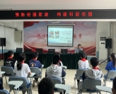 C:\Users\Administrator\Desktop\微信图片_20230509133859.jpg