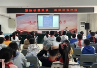 C:\Users\Administrator\Desktop\微信图片_20230509133847.jpg