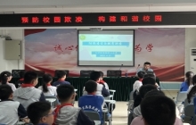 C:\Users\Administrator\Desktop\微信图片_20230509133815.jpg