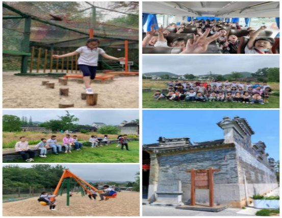 5.17.三四年级社会实践活动
