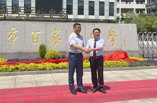 https://p3-sign.toutiaoimg.com/tos-cn-i-qvj2lq49k0/beed113d4d6849ebaf8bf93160ff8366~noop.image?_iz=58558&from=article.pc_detail&x-expires=1684842911&x-signature=9YSAMiF9HmaF4zZ4BD9Y1NhdIyg%3D
