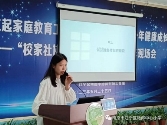 C:\Users\Administrator\Documents\WeChat Files\wxid_7lk50ik1g6j422\FileStorage\Temp\3d503a21b061dbbe75d5989c7f189879.jpg