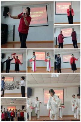 第一届龙都小学老园丁艺术节