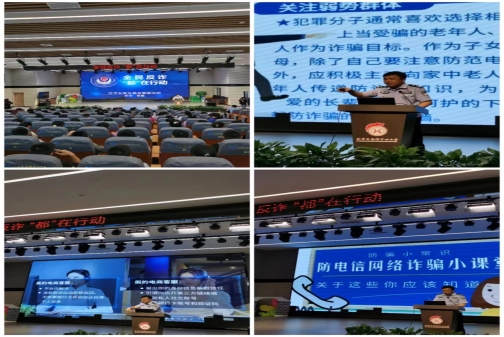 微信图片_20230531074732
