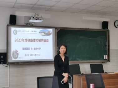 C:\Users\Dell\AppData\Local\Temp\WeChat Files\9916123b74702c3ae615ce746f5eb15.jpg