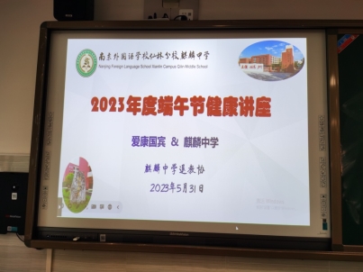 C:\Users\Dell\AppData\Local\Temp\WeChat Files\0e310a9bdeb526b286bece899c5784a.jpg