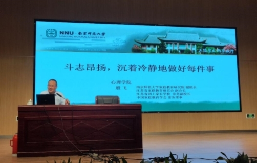 http://bjhzx.jnjy.net.cn/Html/upload/ImportWord/20230531192844450/index.002.jpeg