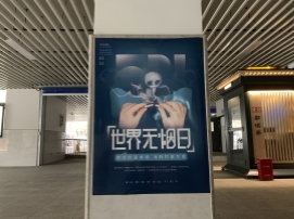 http://bjhzx.jnjy.net.cn/Html/upload/ImportWord/20230602164945262/index.001.jpeg