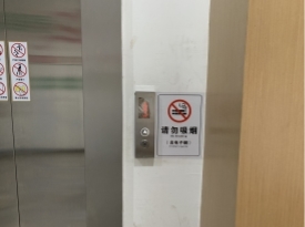 http://bjhzx.jnjy.net.cn/Html/upload/ImportWord/20230602164945262/index.003.jpeg