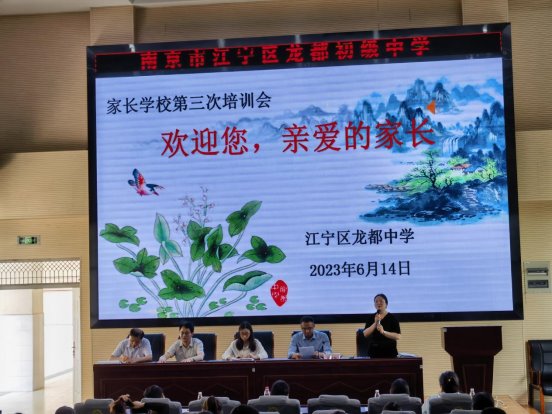 QQ图片20230615093928