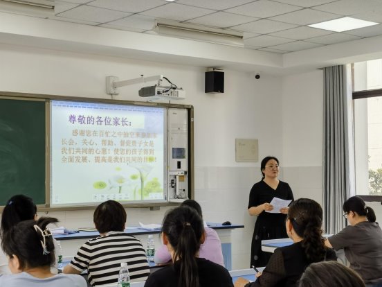 QQ图片20230615093956