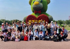 C:\Users\ADMINI~1\AppData\Local\Temp\WeChat Files\c2cd1892c0d155e47e2a56dde315d00.jpg