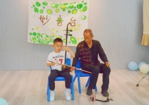 妙音满园1