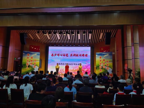 老少同台演讲大赛 (5)