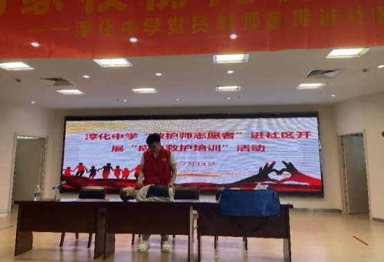 微信图片_202307141926004