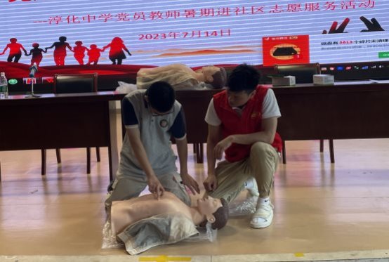 微信图片_202307141926005