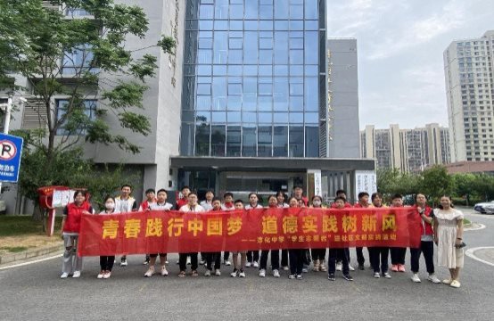 微信图片_202307141926006