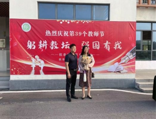 C:\Users\ADMINI~1\AppData\Local\Temp\WeChat Files\68a73884da626765bea9e9c7733786d.jpg