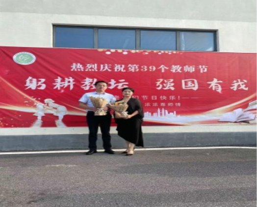 C:\Users\ADMINI~1\AppData\Local\Temp\WeChat Files\863d9a4a37d79cb08f6f9265e27dccc.jpg