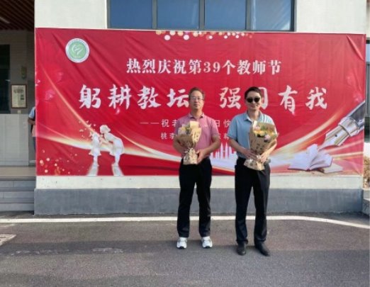 C:\Users\ADMINI~1\AppData\Local\Temp\WeChat Files\74fa31a42b8435597874e3dd40e6649.jpg