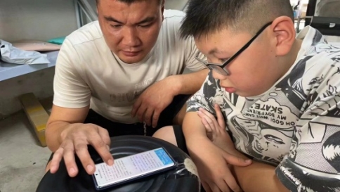 C:\Users\ADMINI~1\AppData\Local\Temp\WeChat Files\ba6186a524748c9300d3c967c2bd949.jpg
