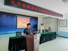C:\Users\ADMINI~1\AppData\Local\Temp\WeChat Files\685909bf7e1843b48c9aae534ae30a9.jpg